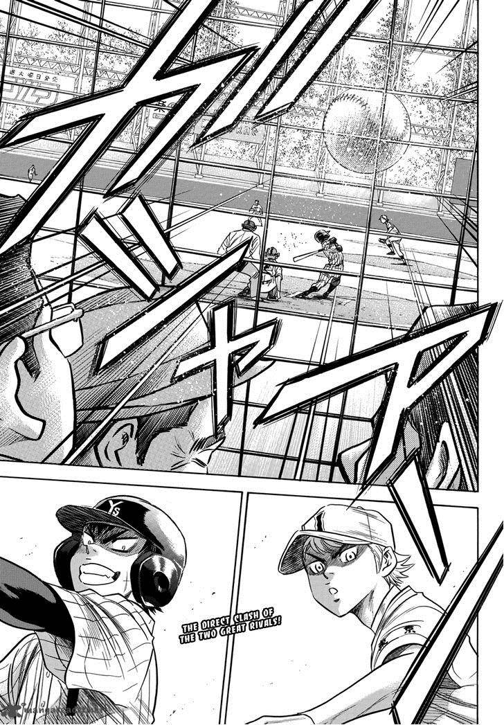 Diamond No Ace Act II 17 20