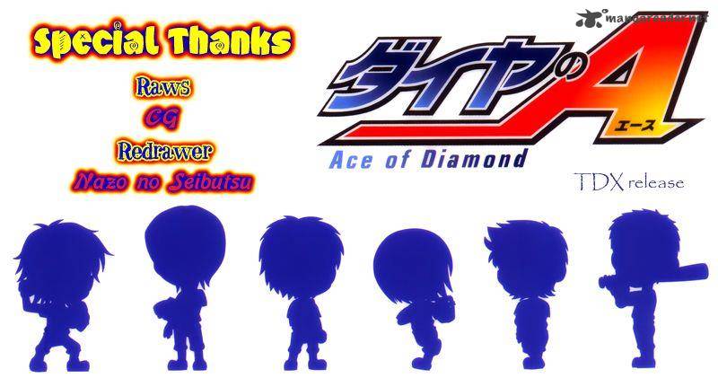 Diamond No Ace Act II 17 21