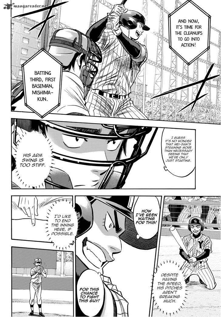 Diamond No Ace Act II 17 5