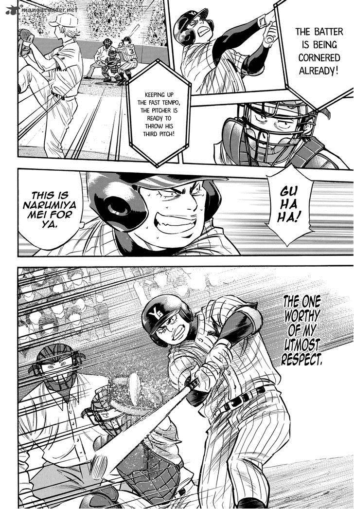 Diamond No Ace Act II 17 7