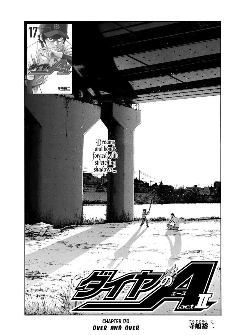 Diamond No Ace Act II 170 1