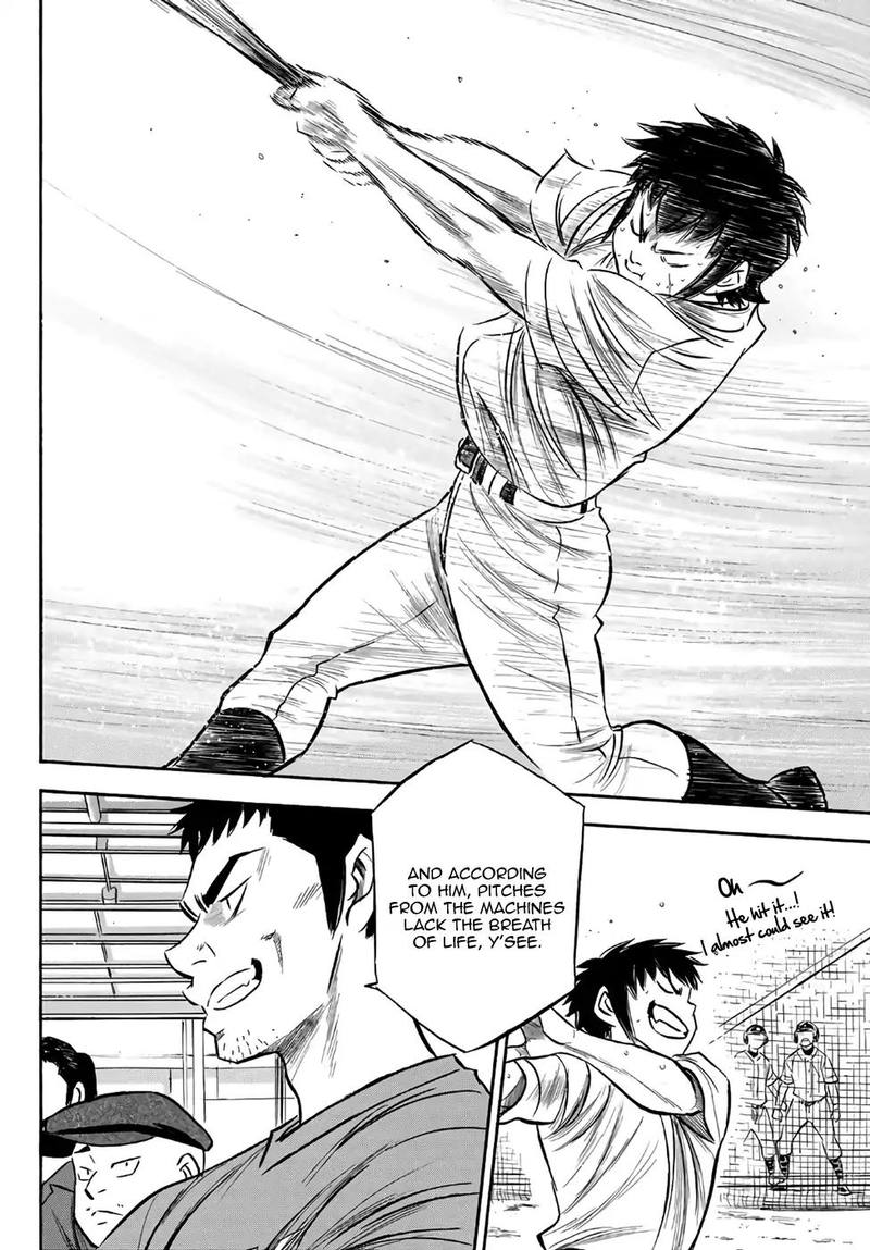 Diamond No Ace Act II 170 10