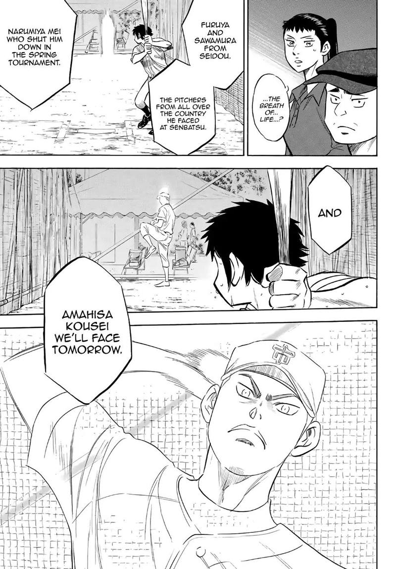 Diamond No Ace Act II 170 11