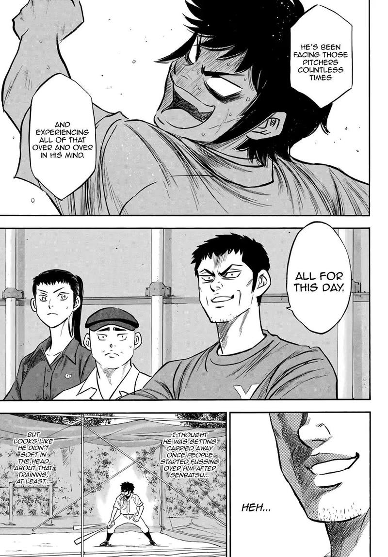 Diamond No Ace Act II 170 13