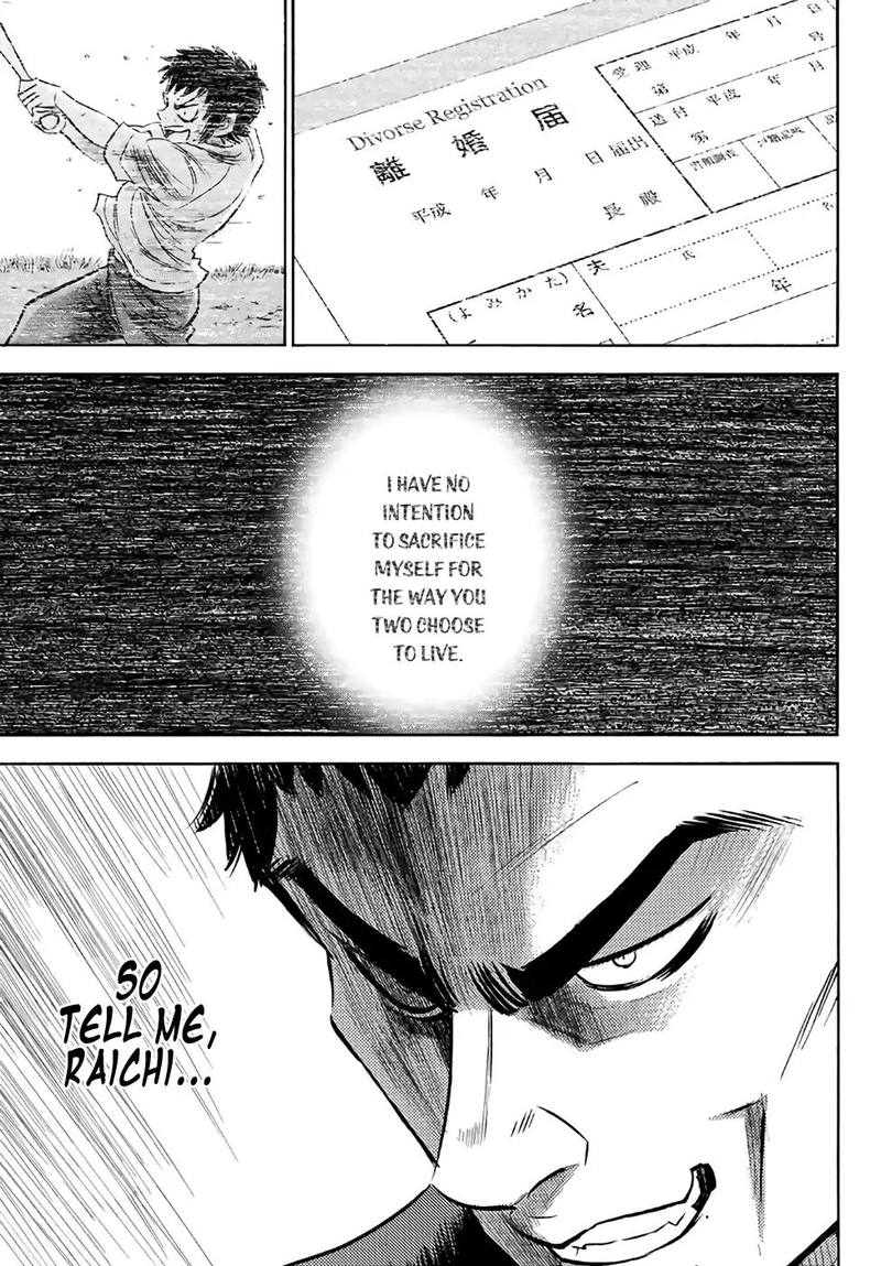 Diamond No Ace Act II 170 15