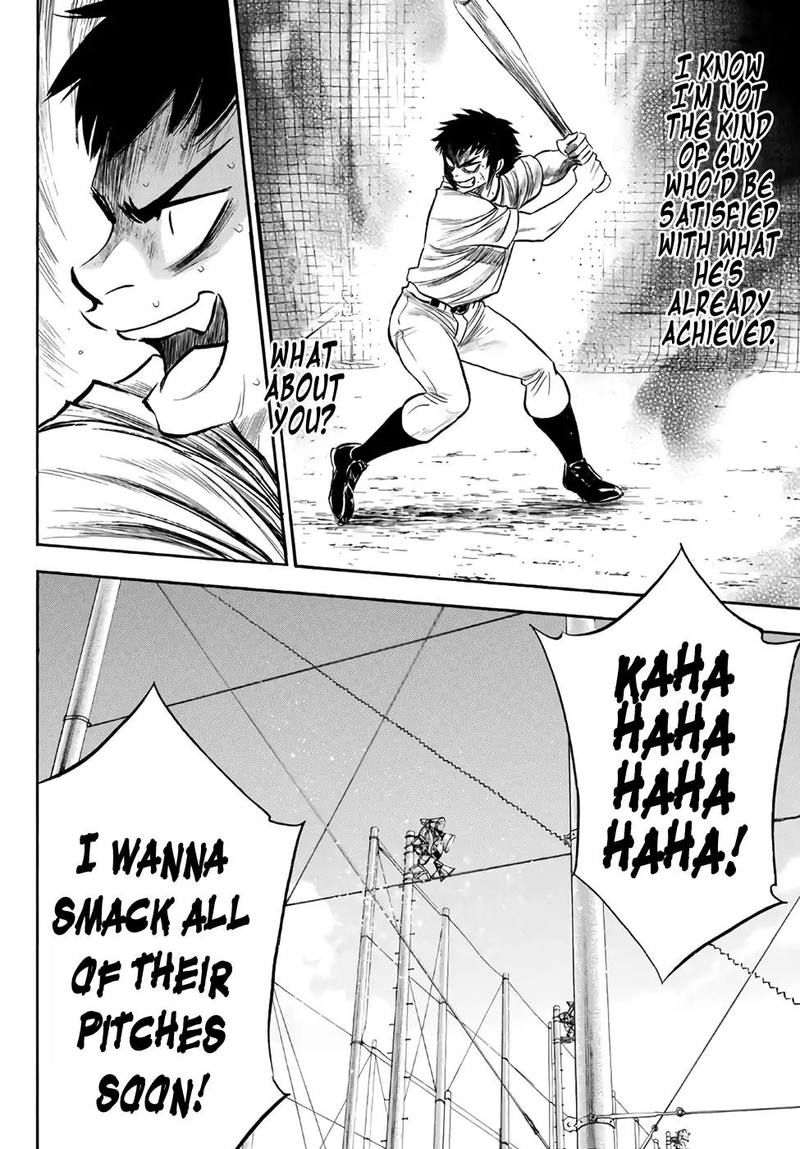 Diamond No Ace Act II 170 16