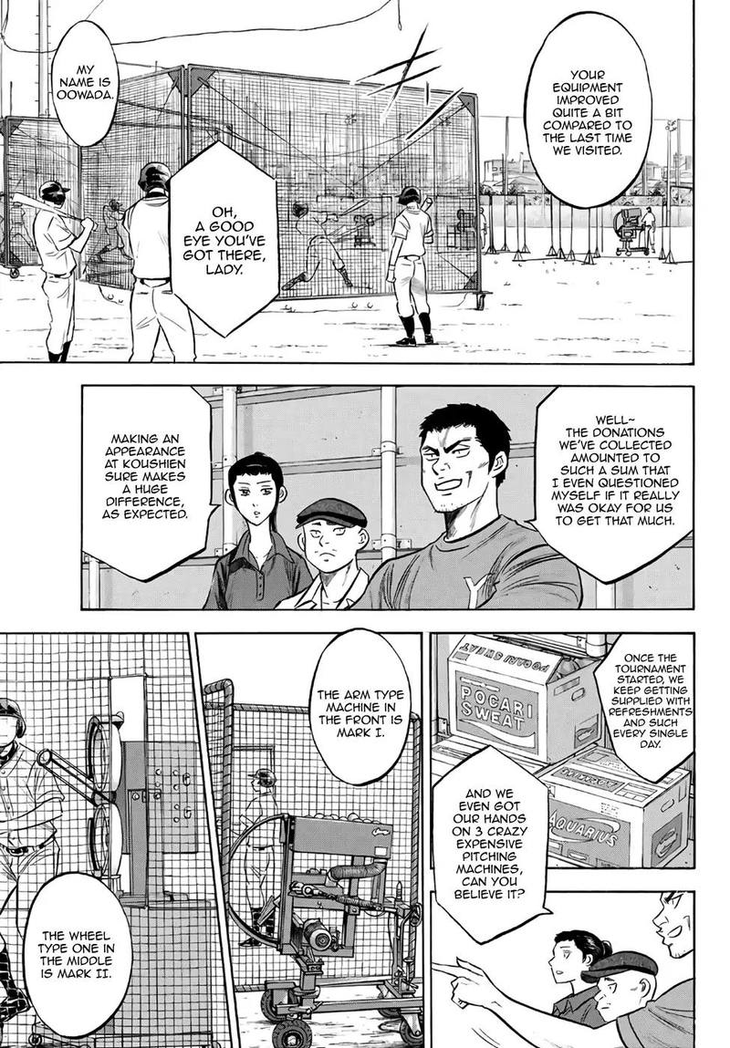 Diamond No Ace Act II 170 3