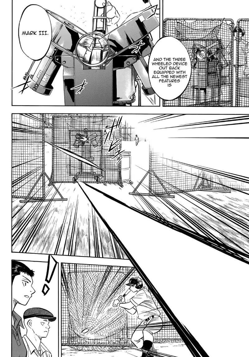 Diamond No Ace Act II 170 4