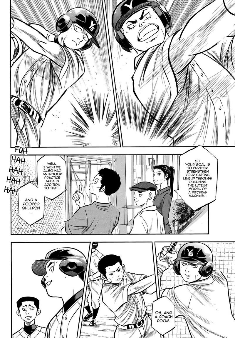 Diamond No Ace Act II 170 6