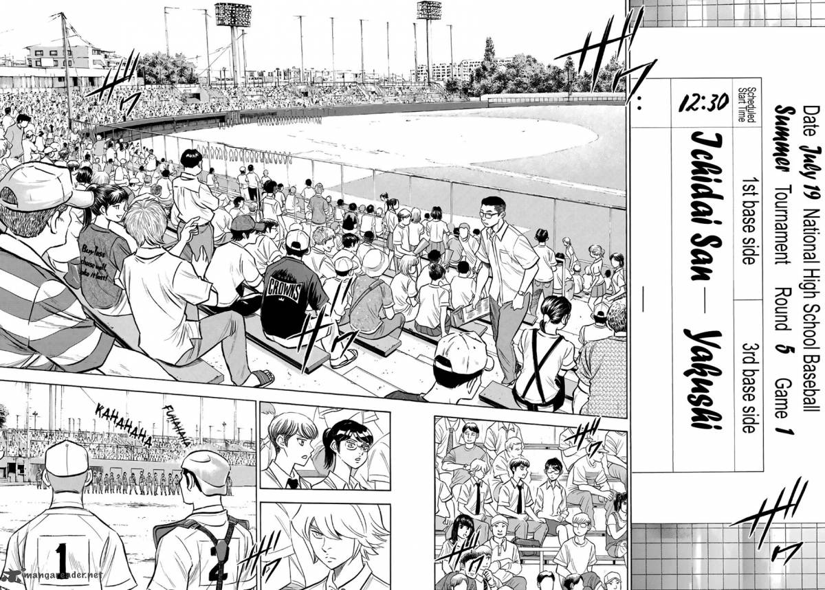 Diamond No Ace Act II 171 16