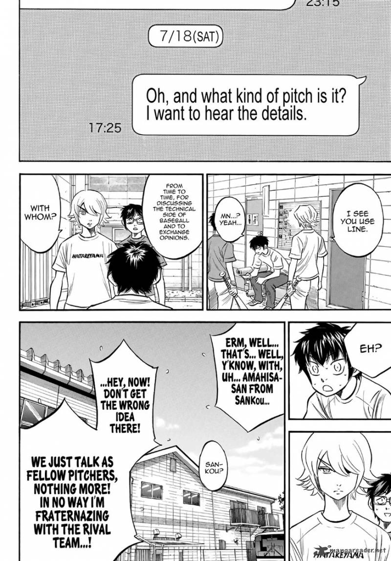 Diamond No Ace Act II 171 2