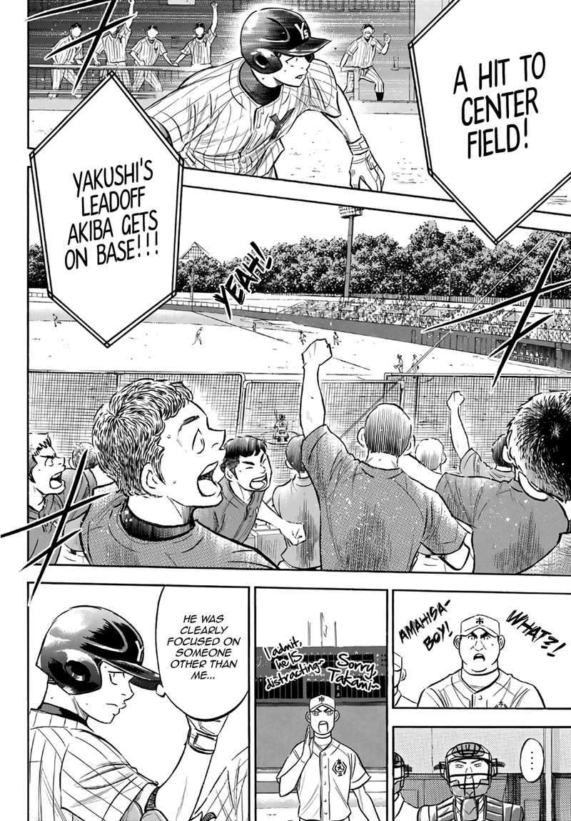 Diamond No Ace Act II 172 10