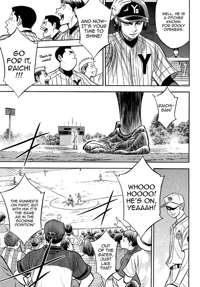 Diamond No Ace Act II 172 11