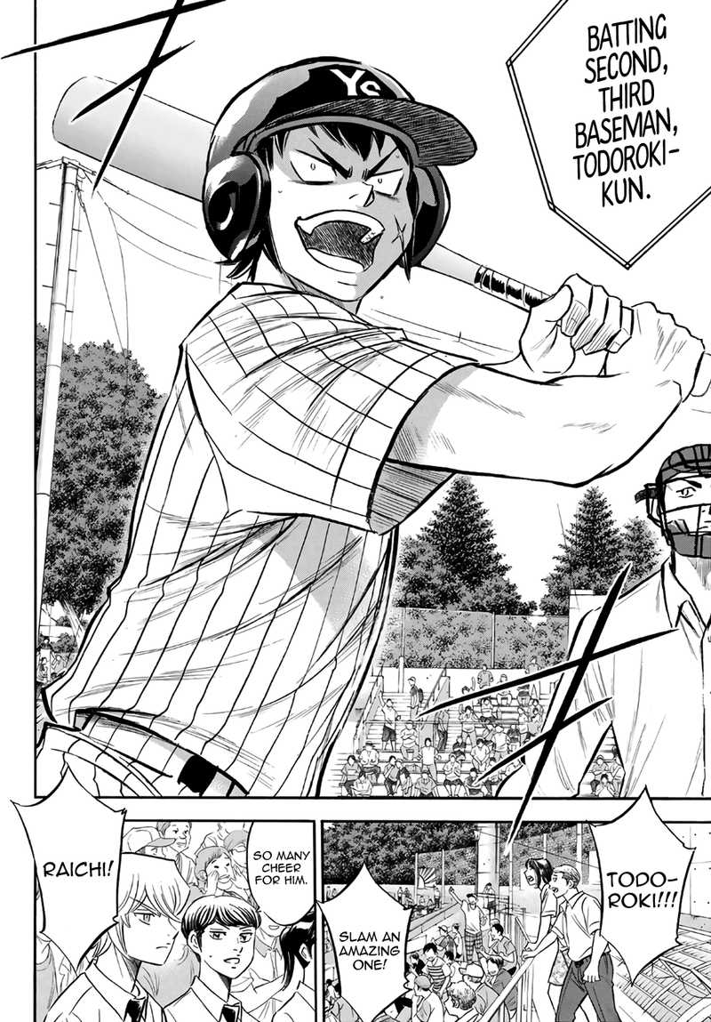 Diamond No Ace Act II 172 12