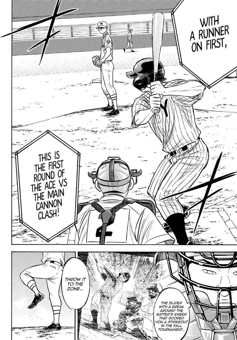 Diamond No Ace Act II 172 14