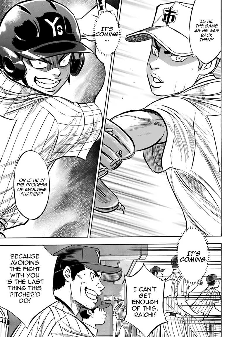 Diamond No Ace Act II 172 15
