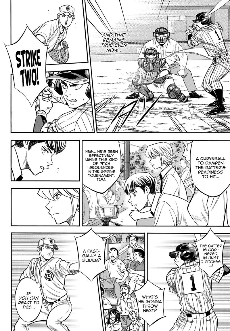 Diamond No Ace Act II 173 10