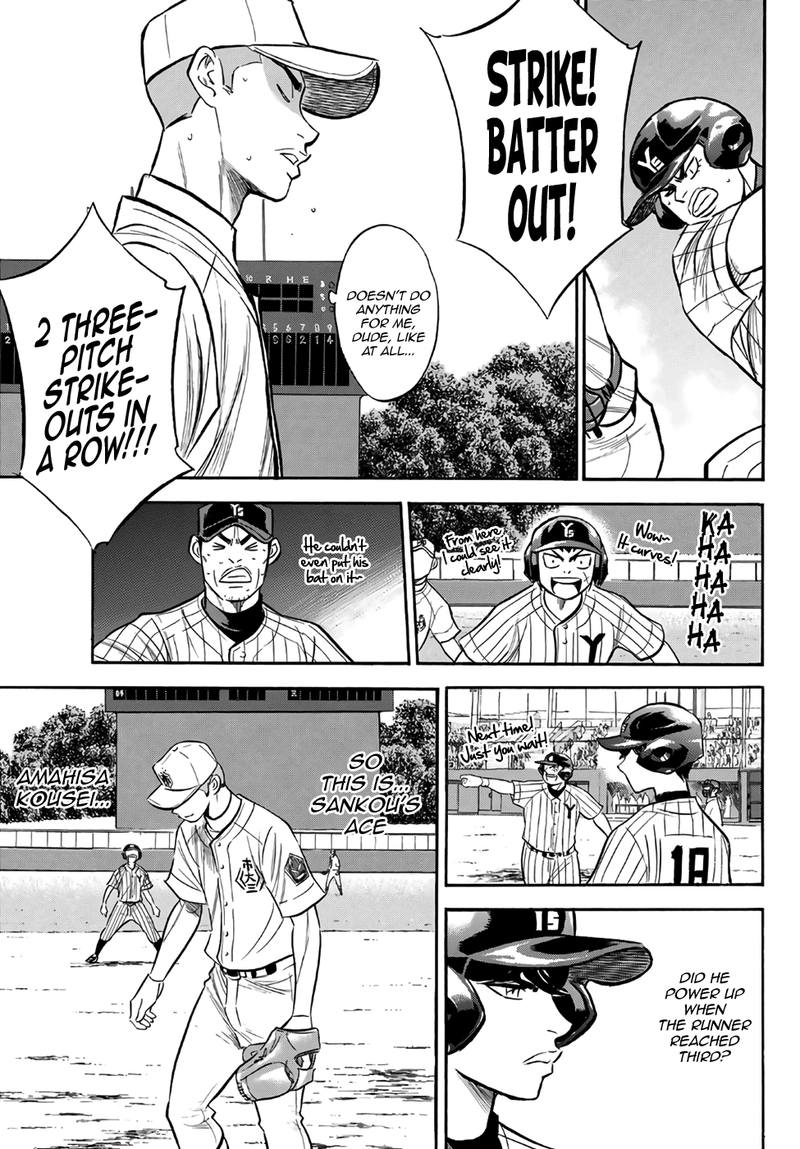 Diamond No Ace Act II 173 15