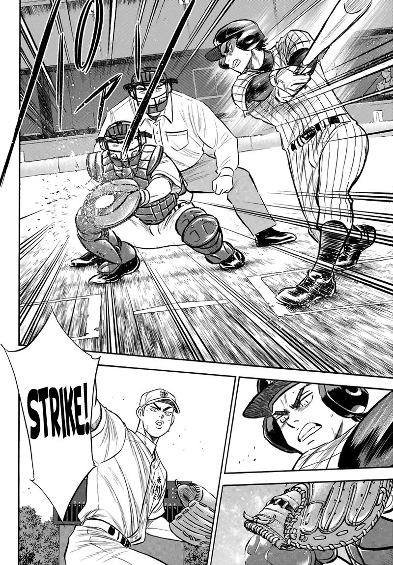 Diamond No Ace Act II 173 8