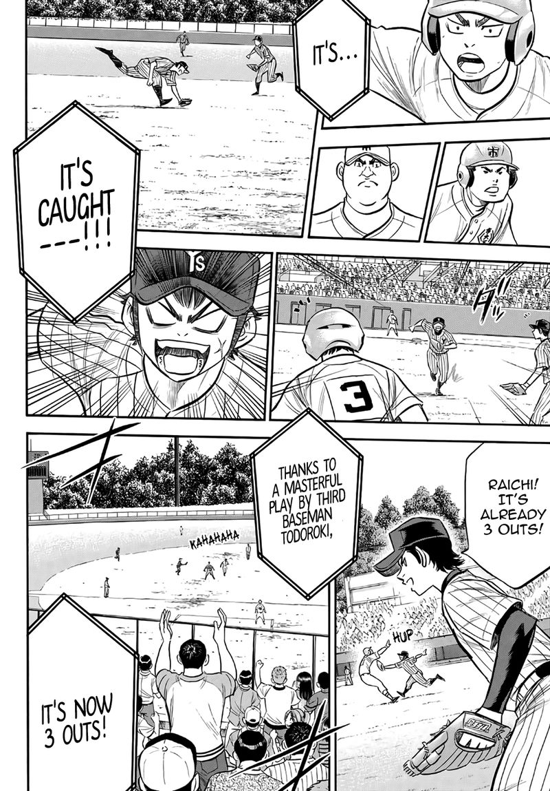 Diamond No Ace Act II 175 16
