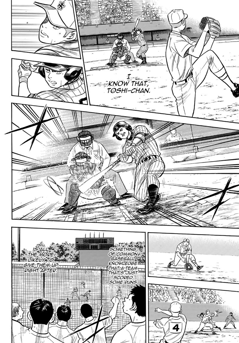 Diamond No Ace Act II 175 18