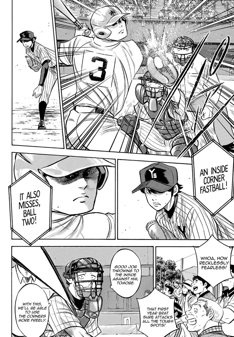 Diamond No Ace Act II 175 4