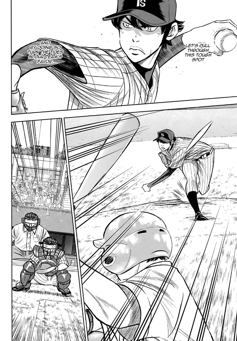 Diamond No Ace Act II 175 6