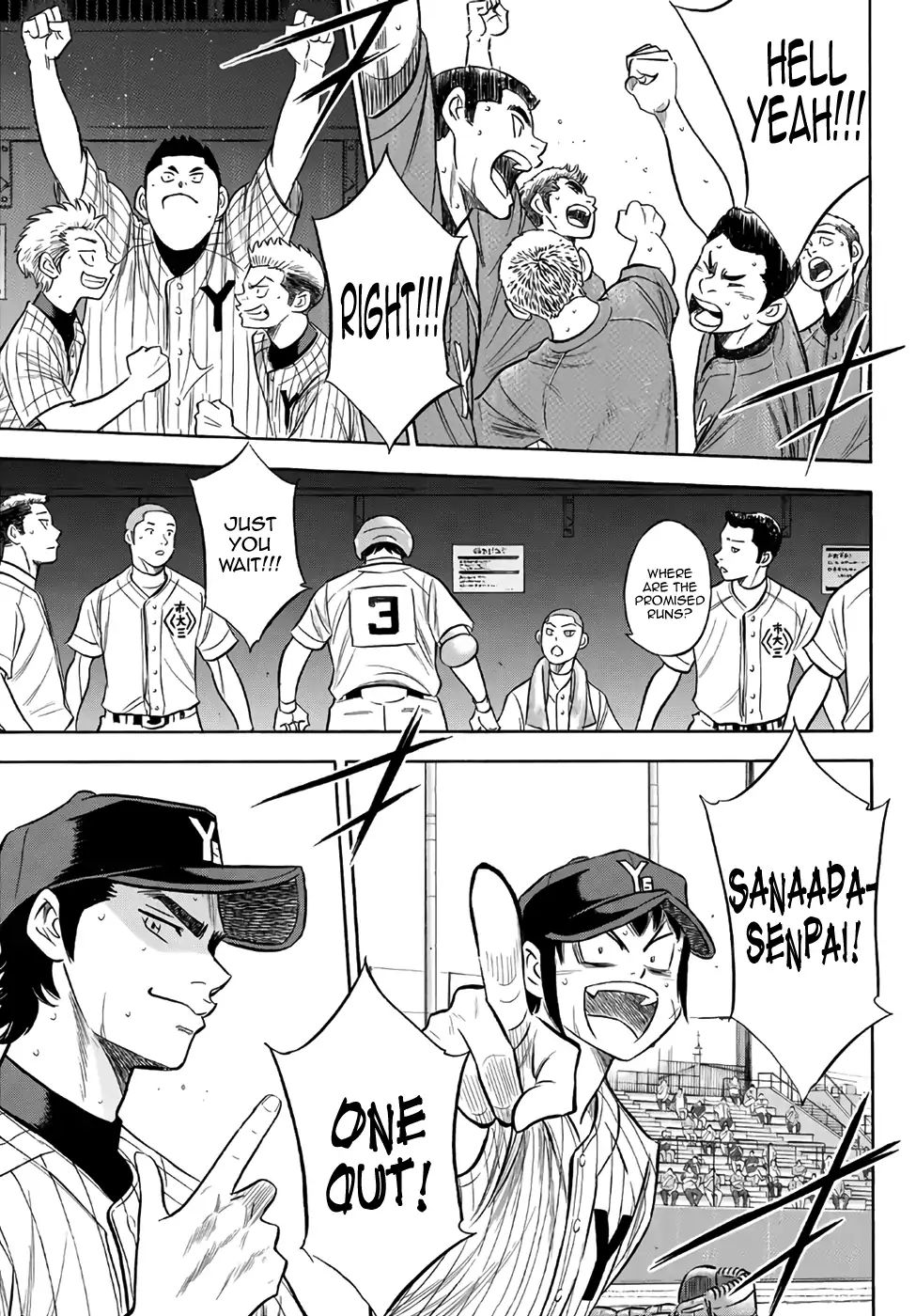 Diamond No Ace Act II 178 19