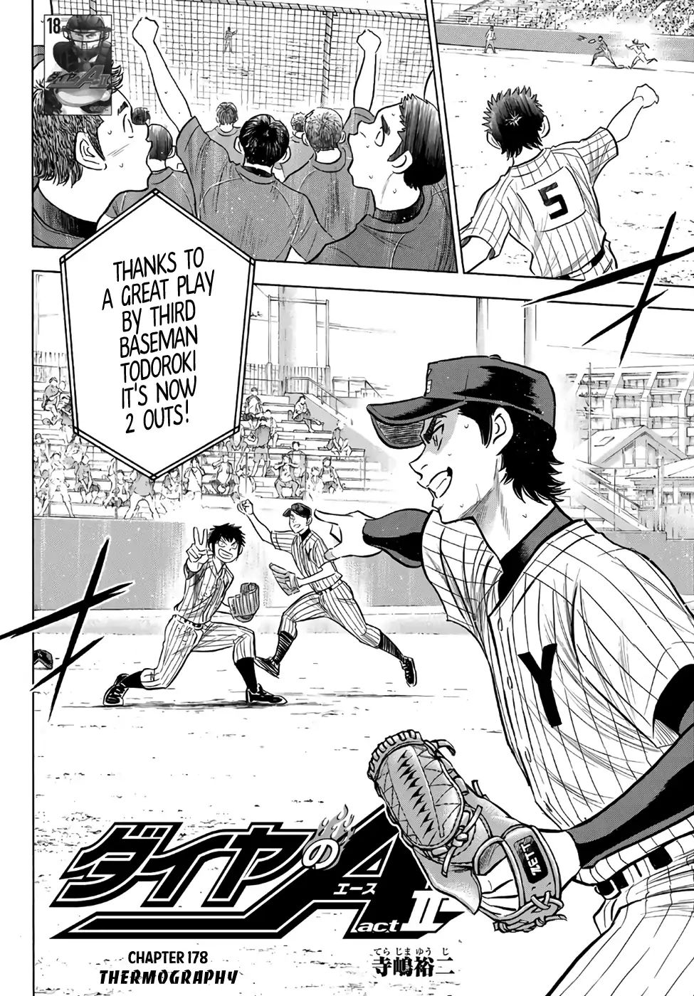 Diamond No Ace Act II 178 2