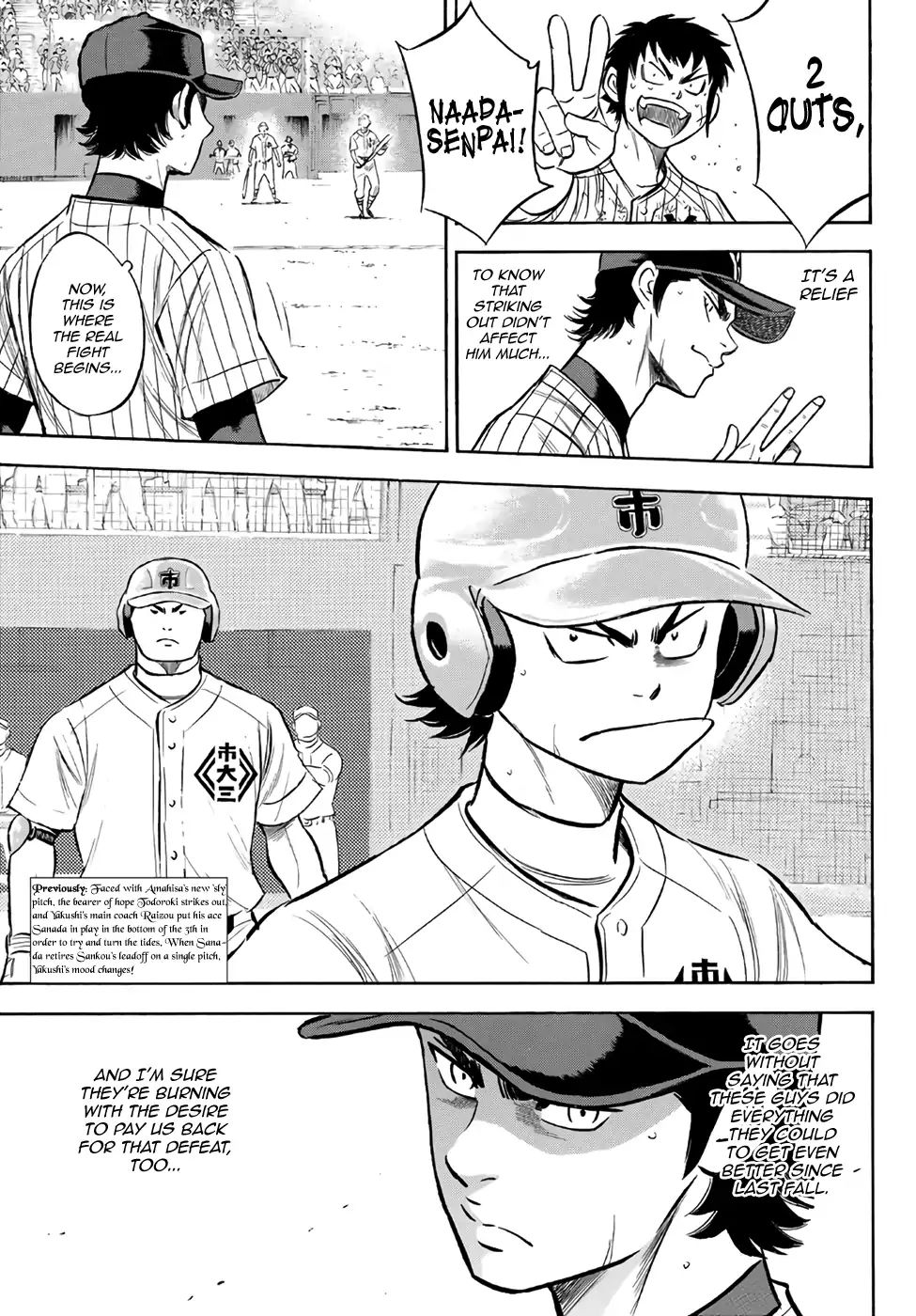 Diamond No Ace Act II 178 3
