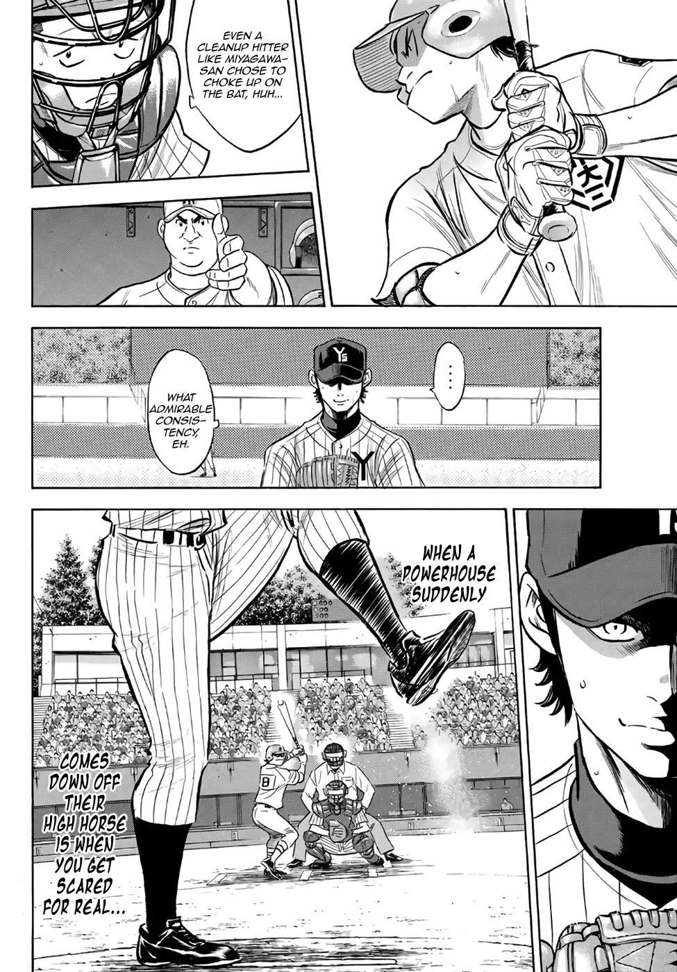 Diamond No Ace Act II 178 4