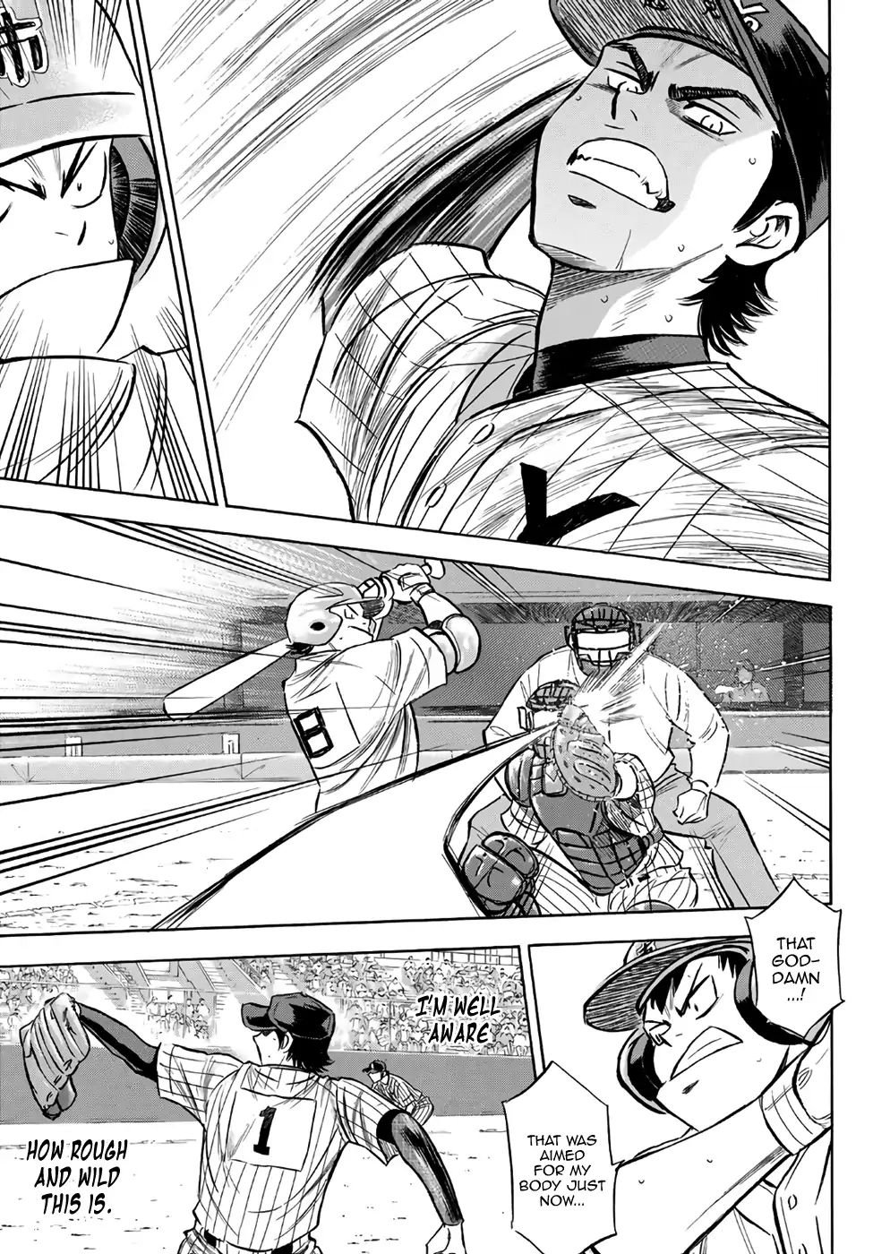 Diamond No Ace Act II 178 5