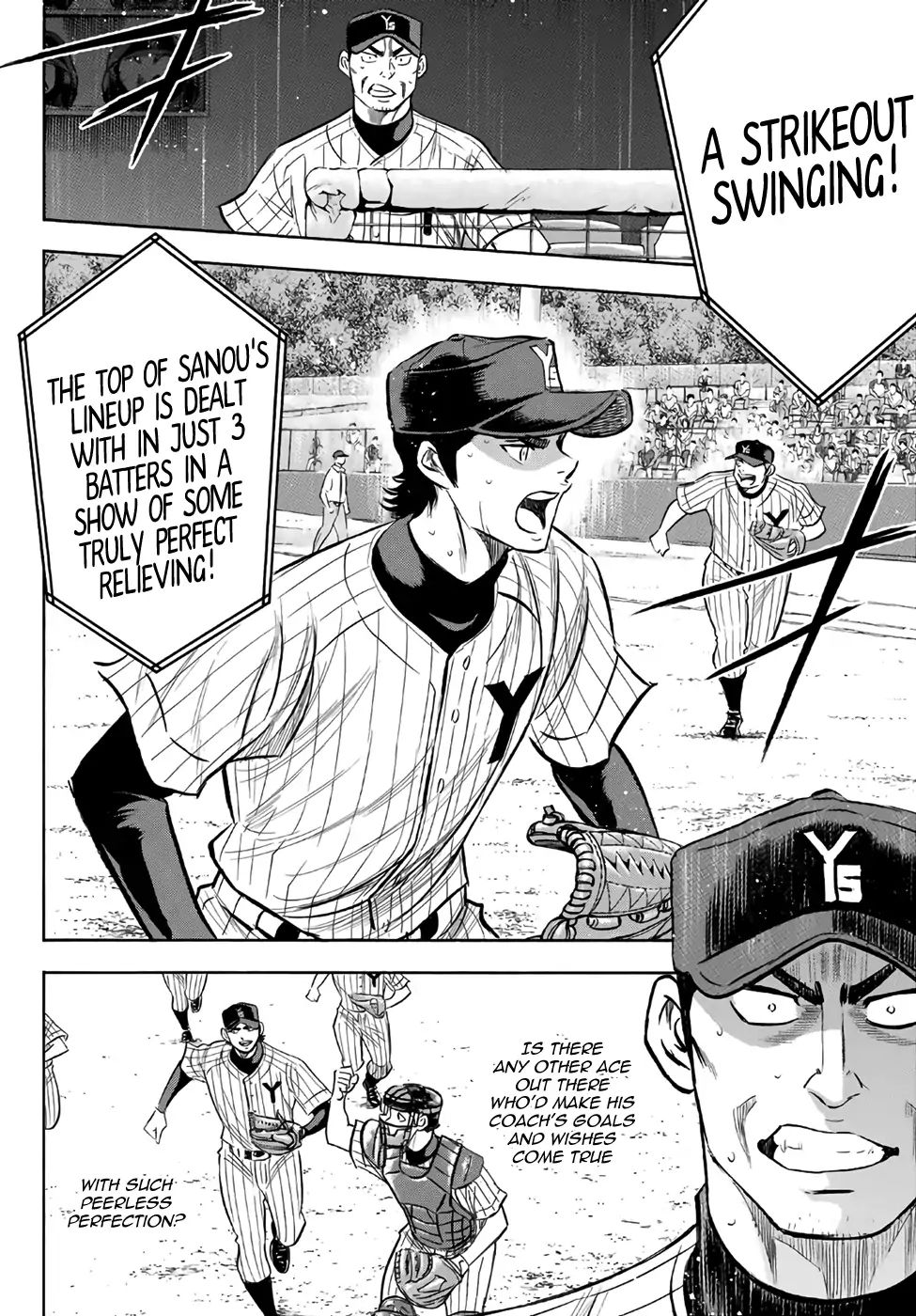 Diamond No Ace Act II 178 8