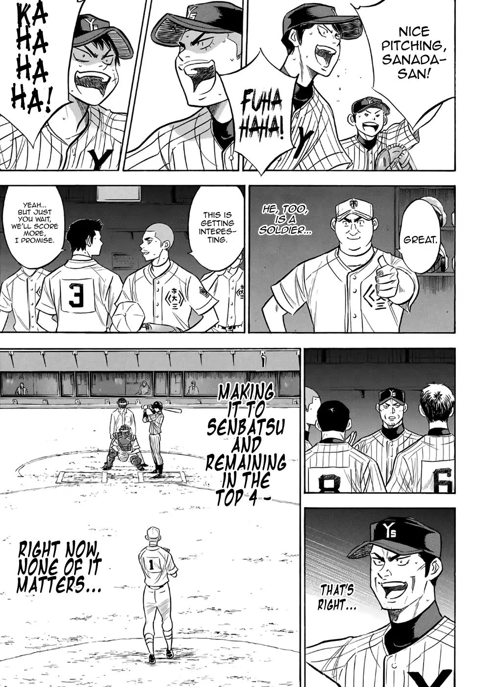 Diamond No Ace Act II 178 9