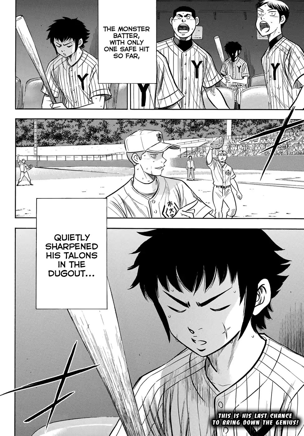 Diamond No Ace Act II 179 24