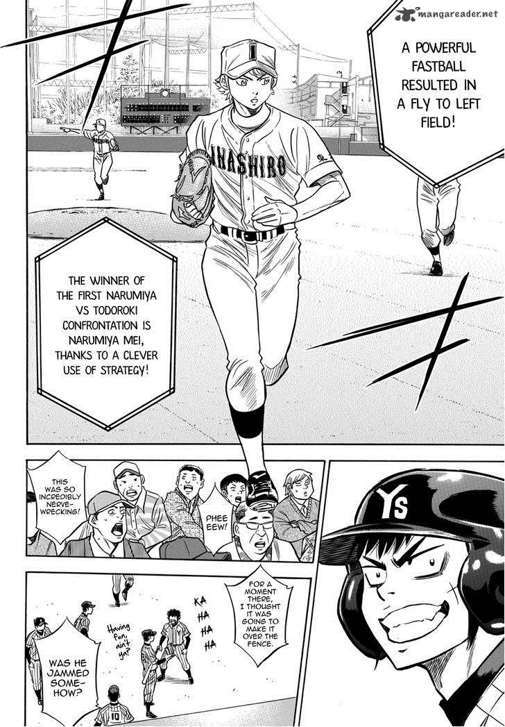 Diamond No Ace Act II 18 13