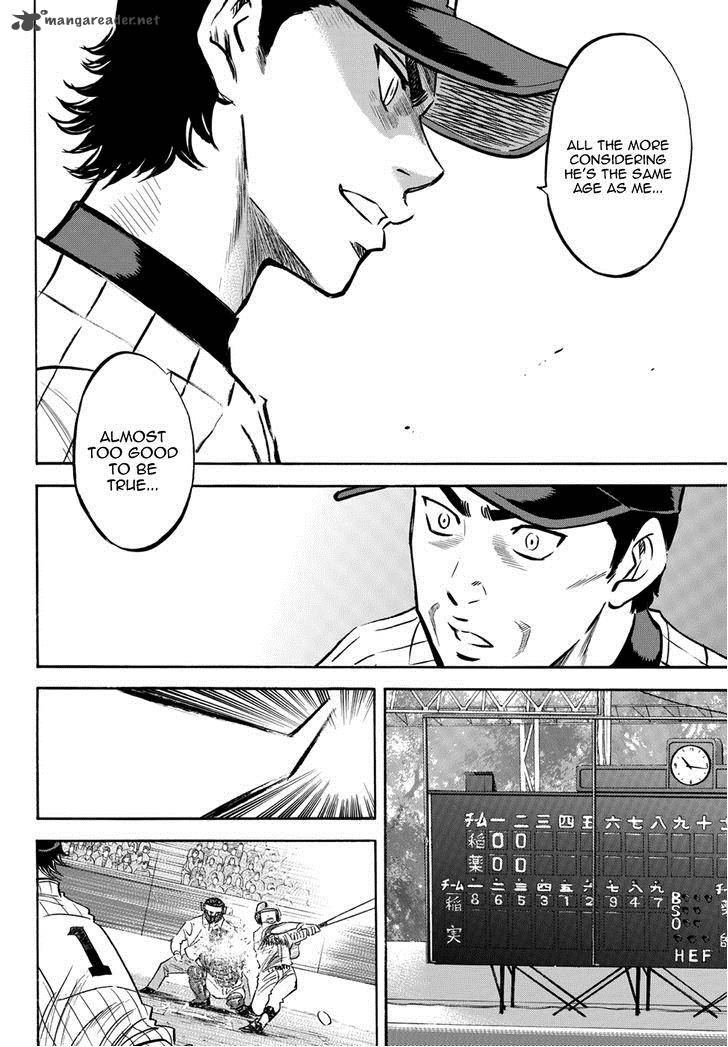 Diamond No Ace Act II 18 15
