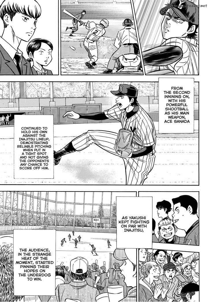 Diamond No Ace Act II 18 16