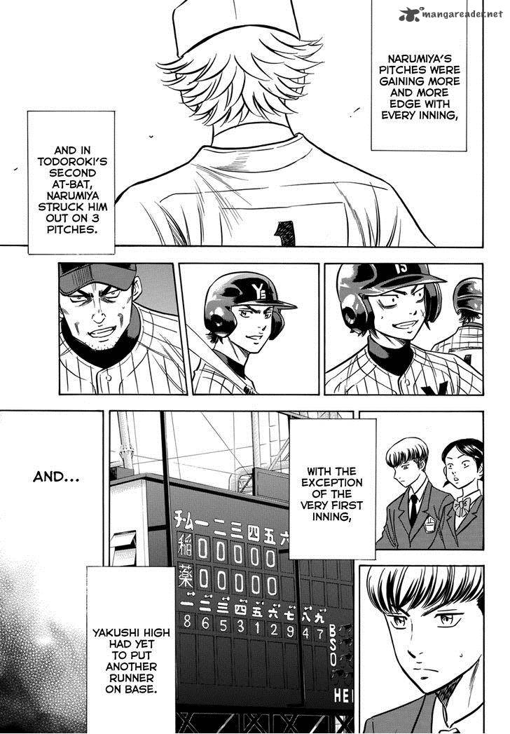 Diamond No Ace Act II 18 18