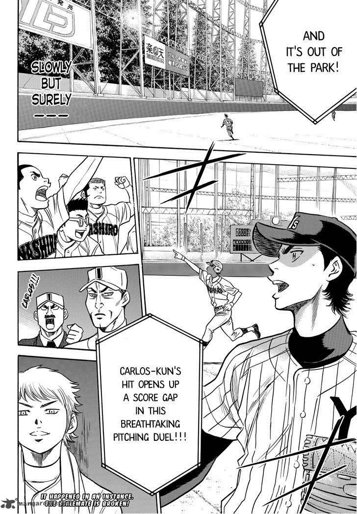 Diamond No Ace Act II 18 20