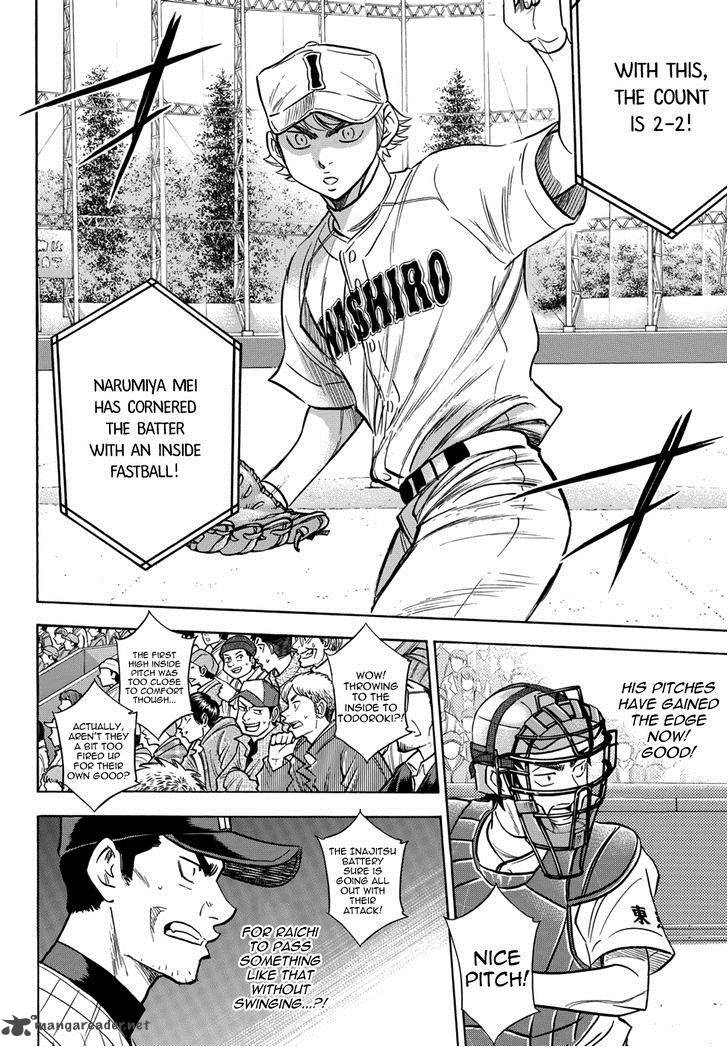 Diamond No Ace Act II 18 6