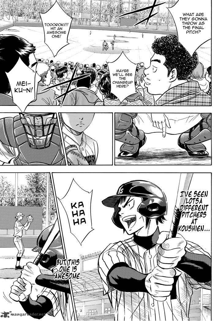 Diamond No Ace Act II 18 7