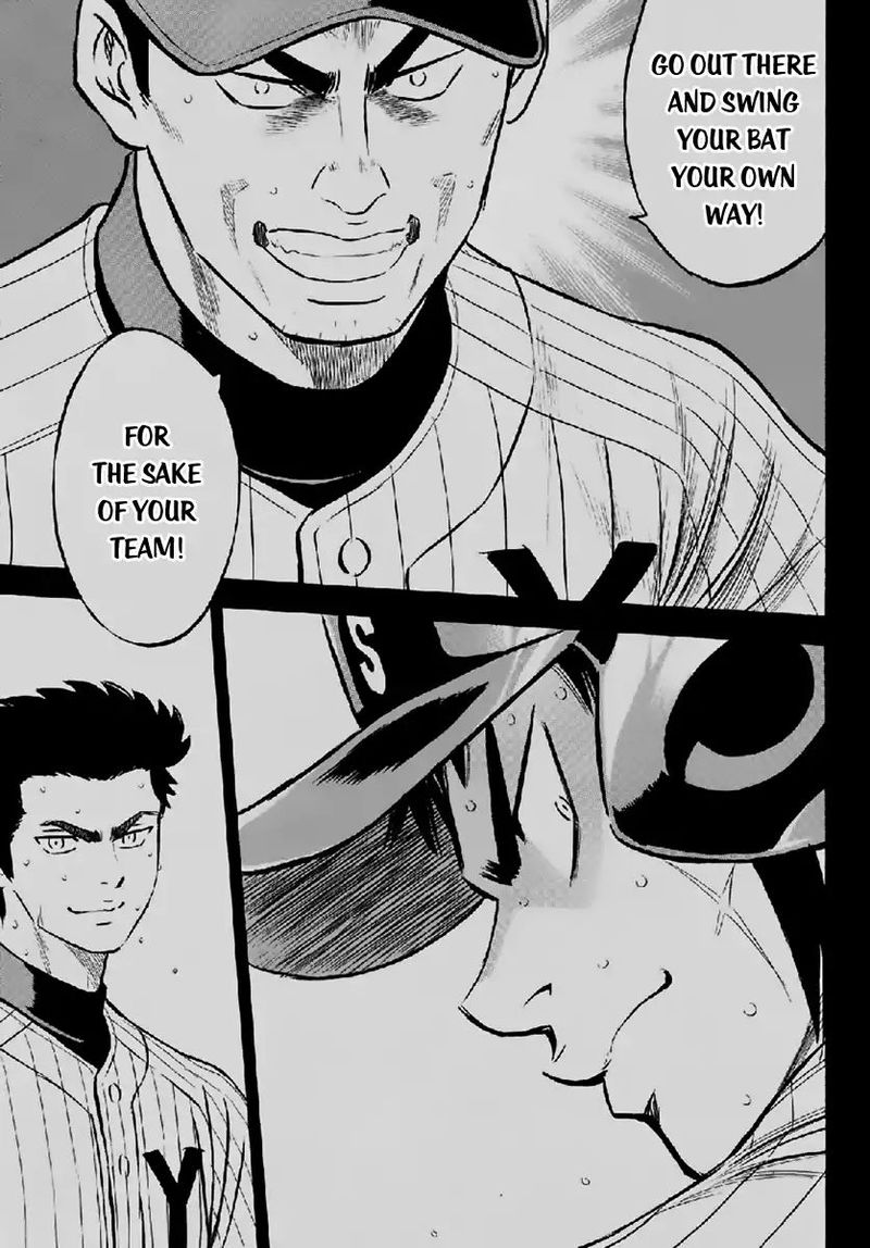 Diamond No Ace Act II 180 15