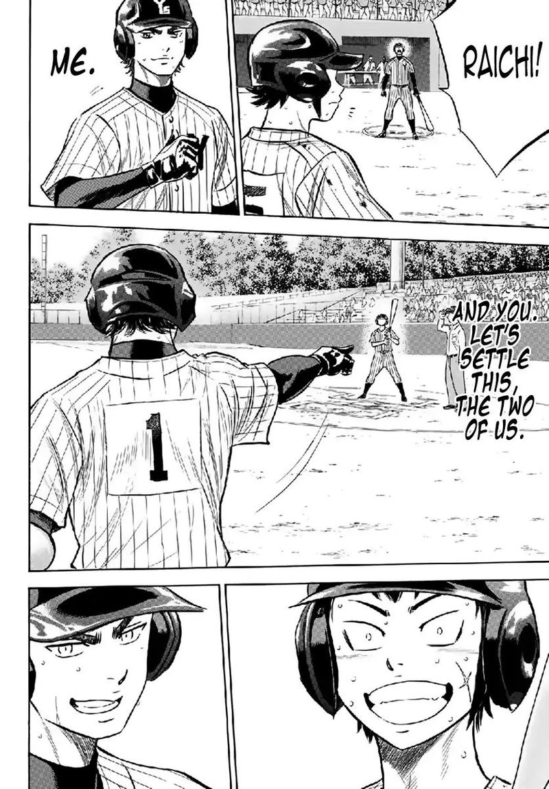 Diamond No Ace Act II 180 16
