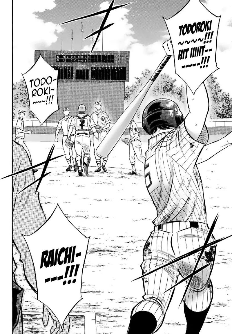 Diamond No Ace Act II 180 18