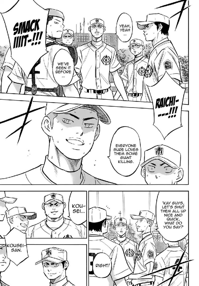 Diamond No Ace Act II 180 19