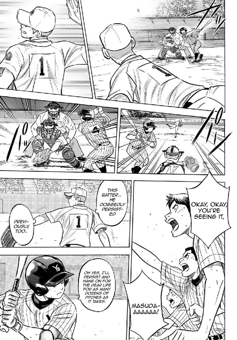 Diamond No Ace Act II 180 3
