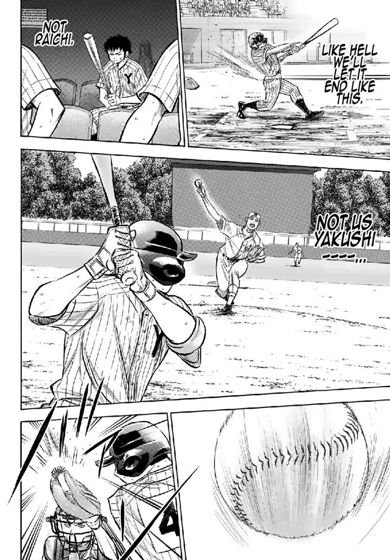 Diamond No Ace Act II 180 4