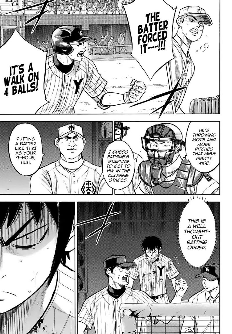 Diamond No Ace Act II 180 5