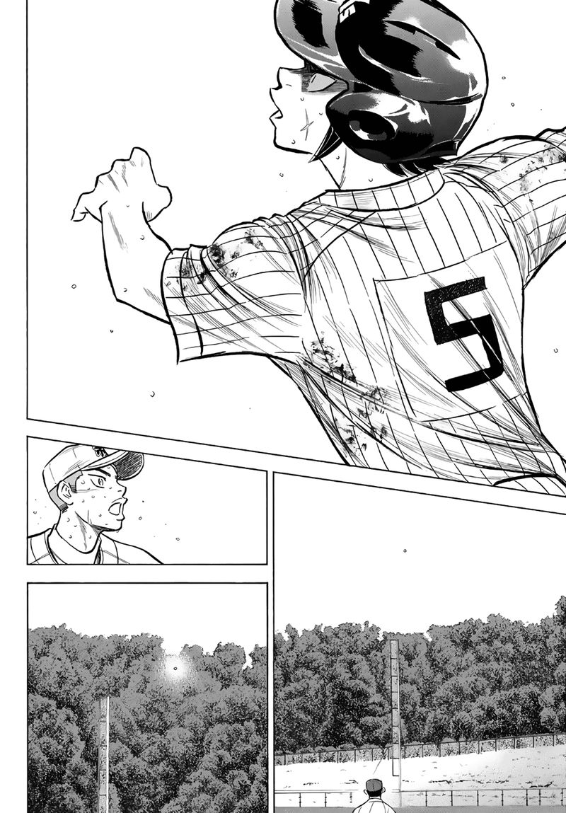 Diamond No Ace Act II 181 10